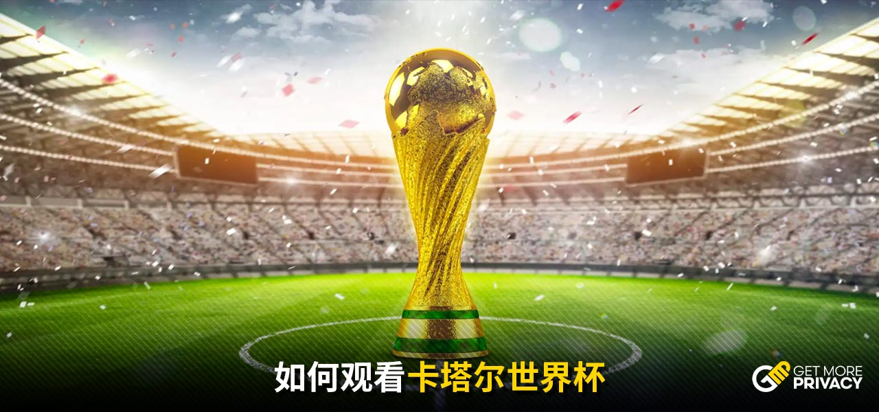 其中一些球